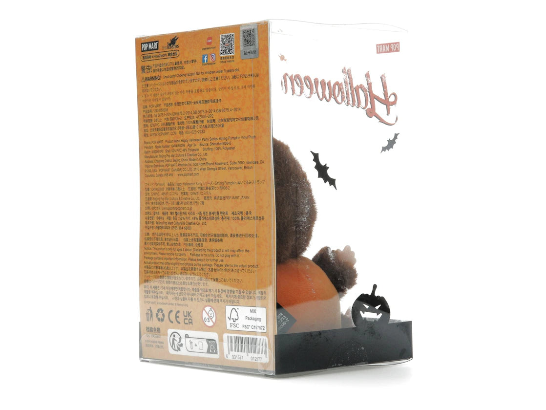 Pop Mart Labubu Happy Halloween Party Series-Sitting Pumpkin Vinyl Plush Pendant