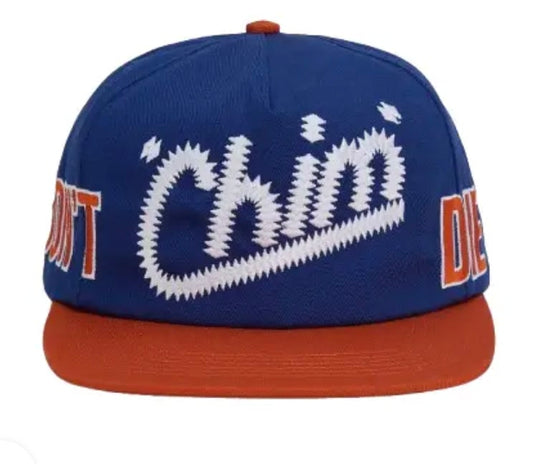 HMDD MSG Hat