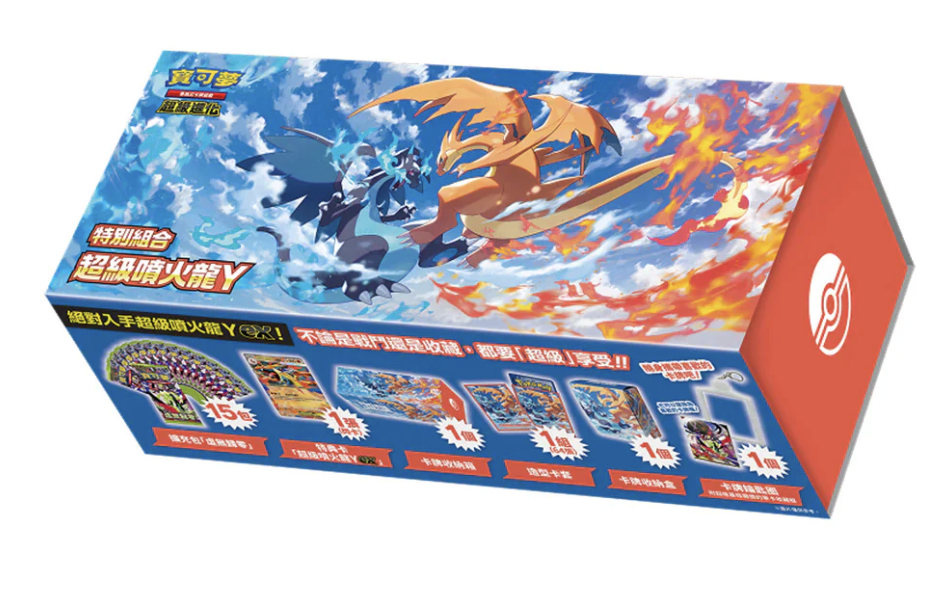 Pokémon TCG: Mega Charizard Y Special Collection Box