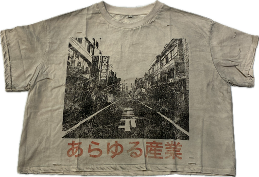 Showcase Where With Al Beige T-shirt