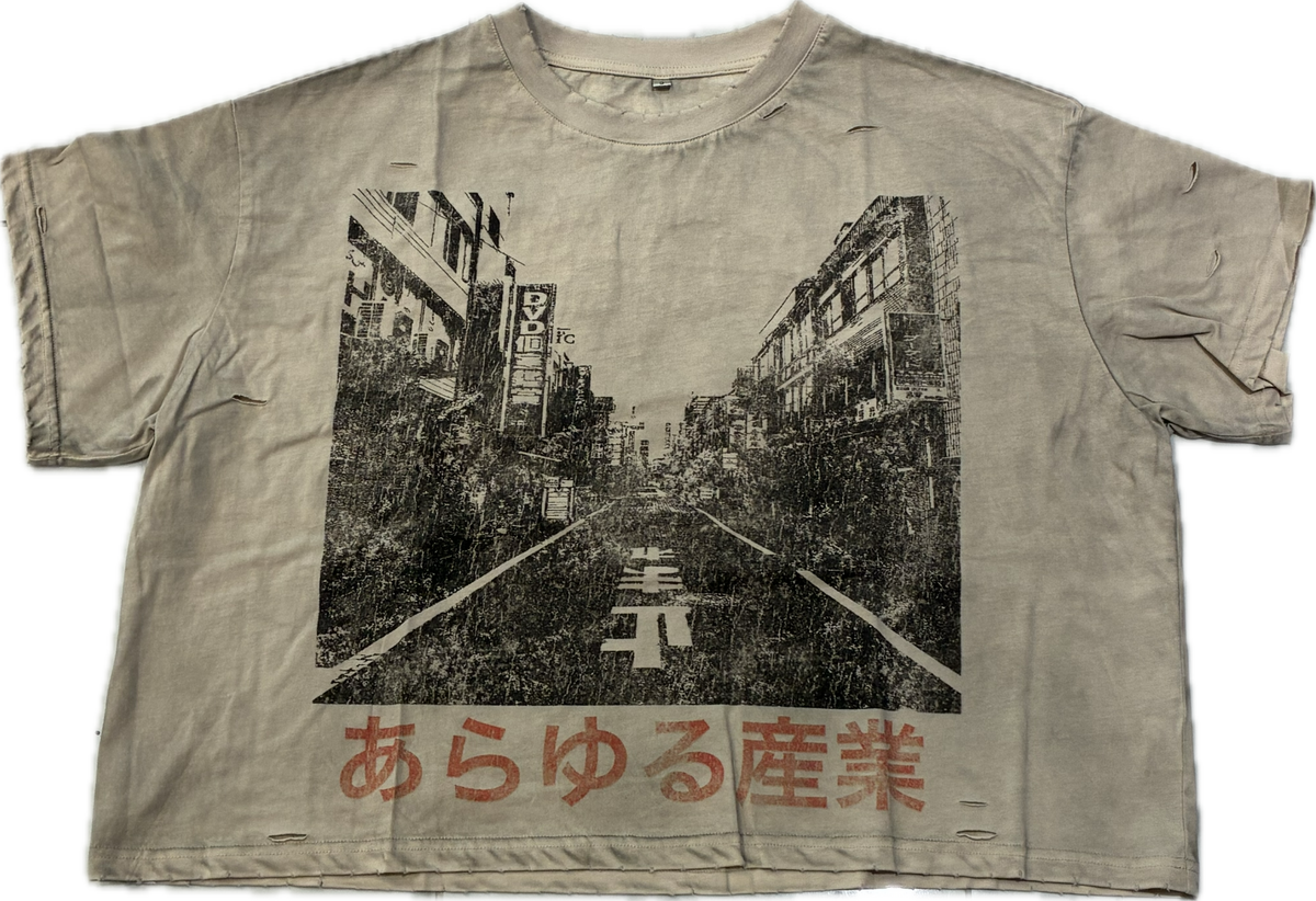 Showcase Where With Al Beige T-shirt
