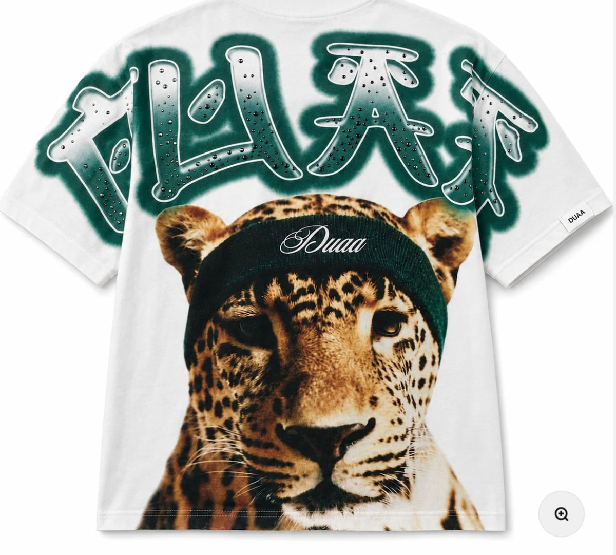 DUAA Bolt Tee